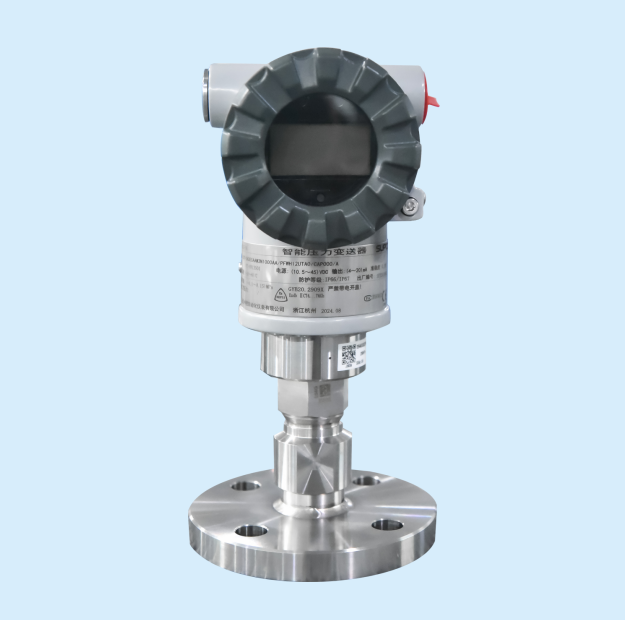 振動(dòng)檢測(cè)儀表