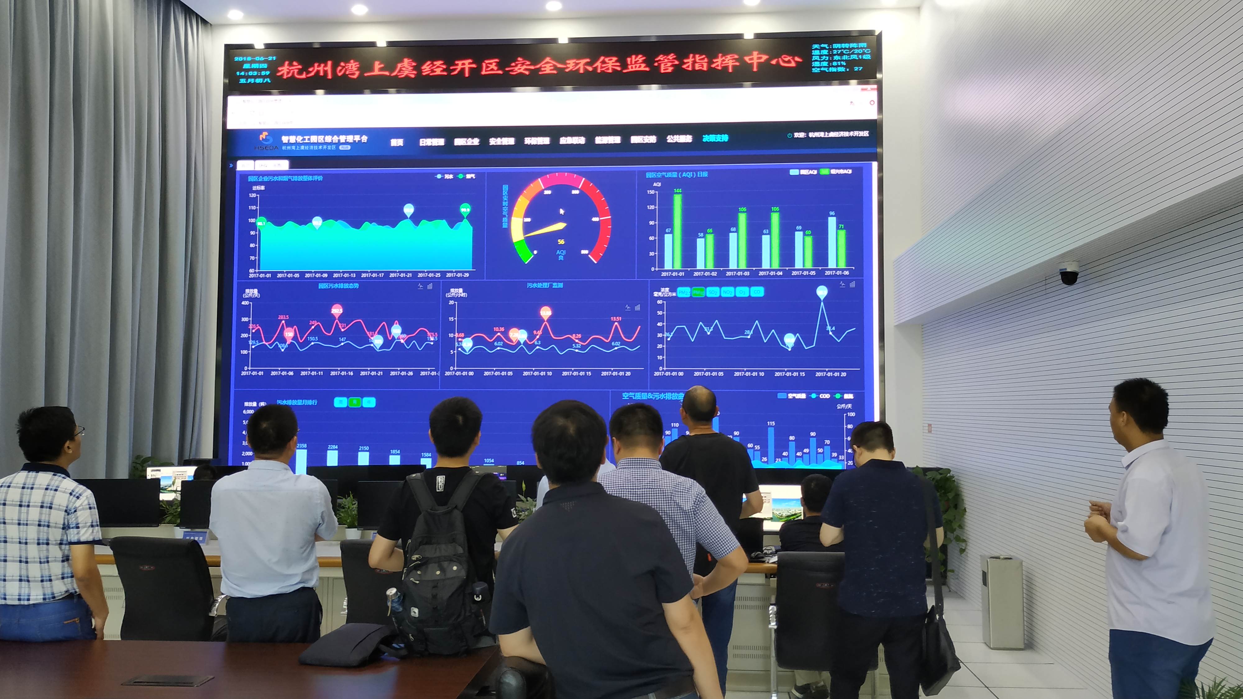 1530065475647854s8cD.jpg IMG_20180621_14041299.jpg